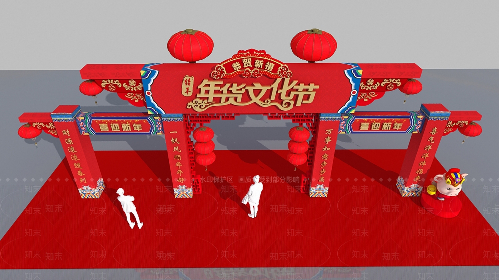 新中式牌楼牌坊3D模型下载【ID:578855648】