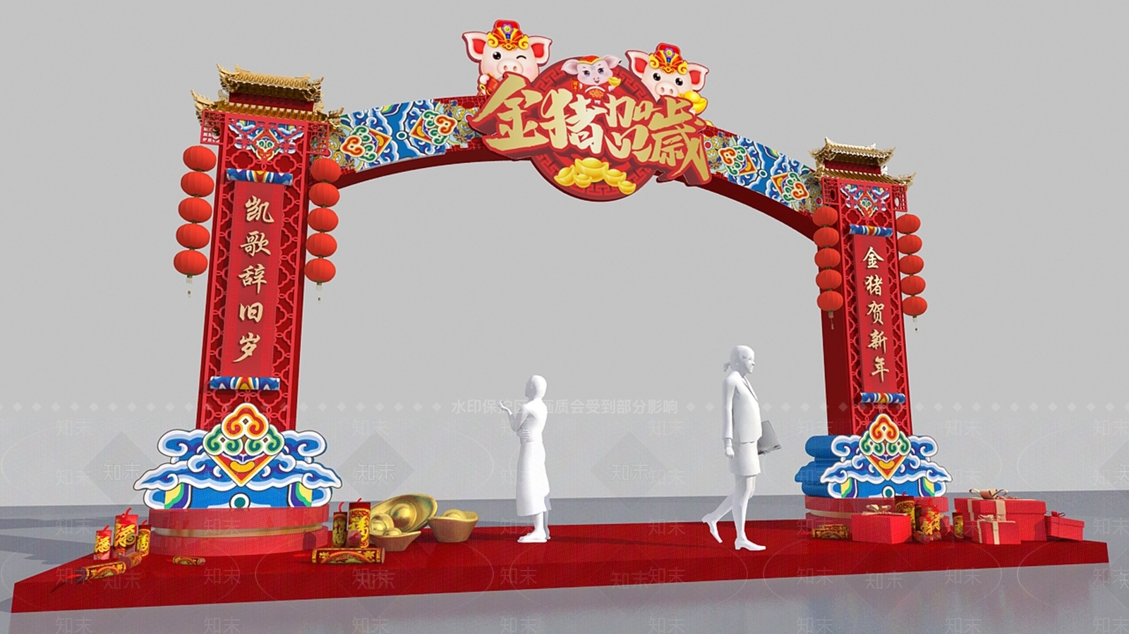 新中式牌楼牌坊3D模型下载【ID:578856651】