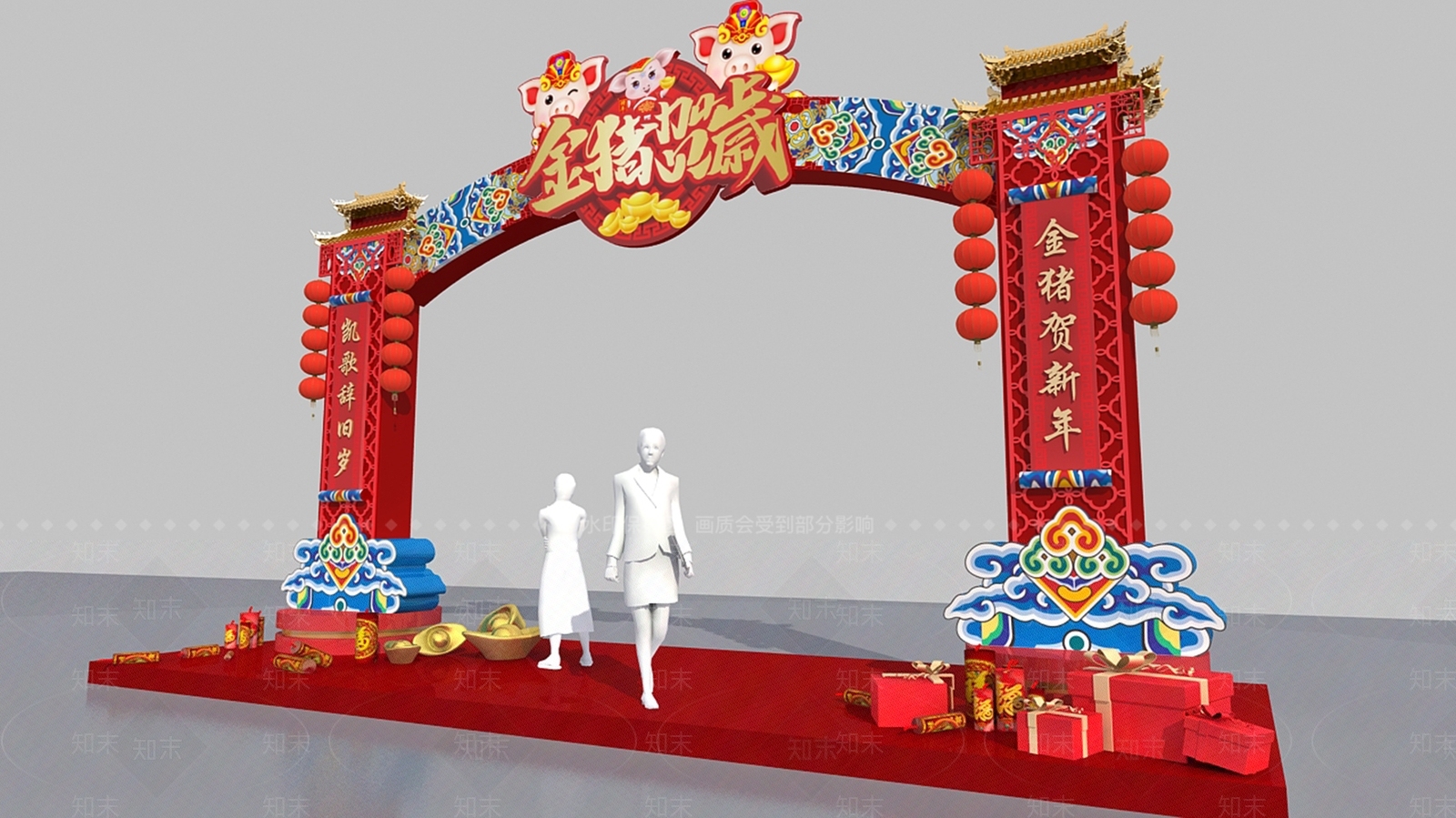 新中式牌楼牌坊3D模型下载【ID:578856651】