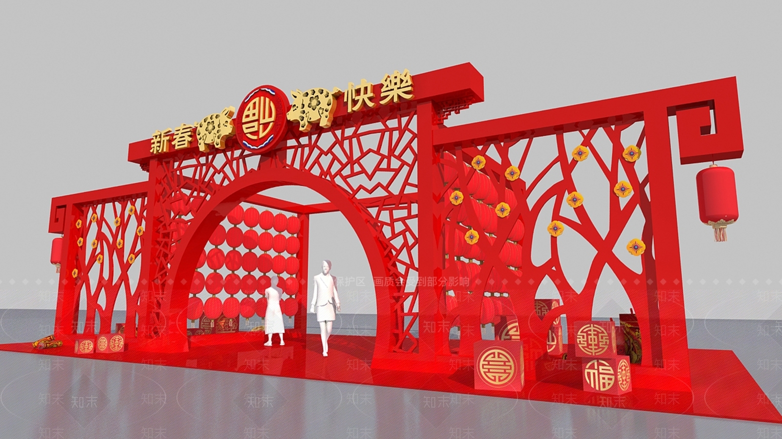 新中式牌楼牌坊3D模型下载【ID:578856686】