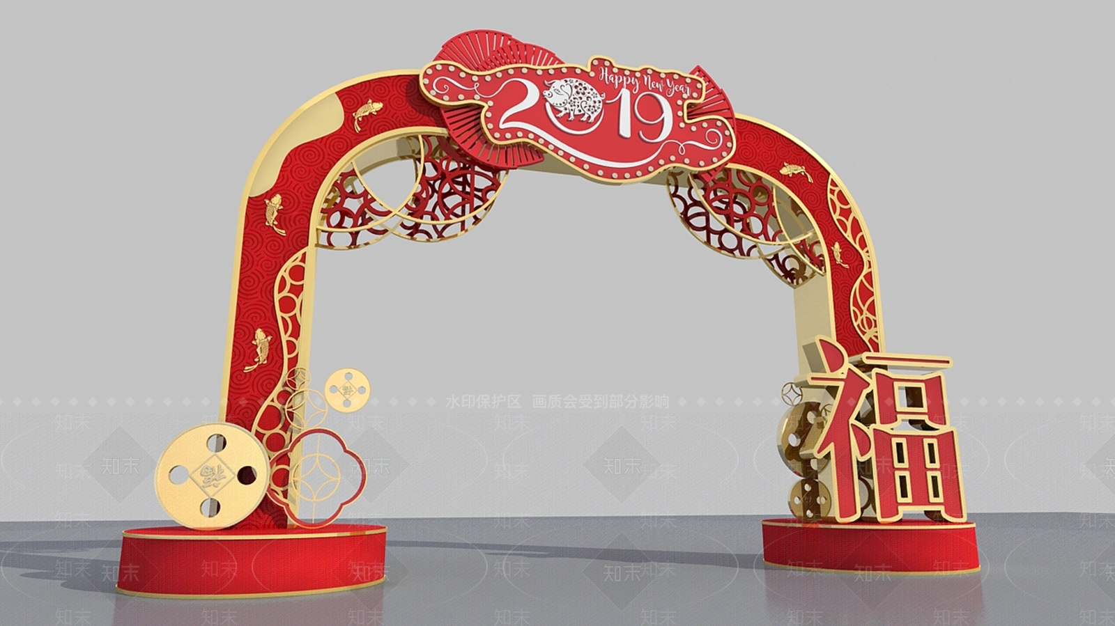 新中式牌楼牌坊3D模型下载【ID:578857622】