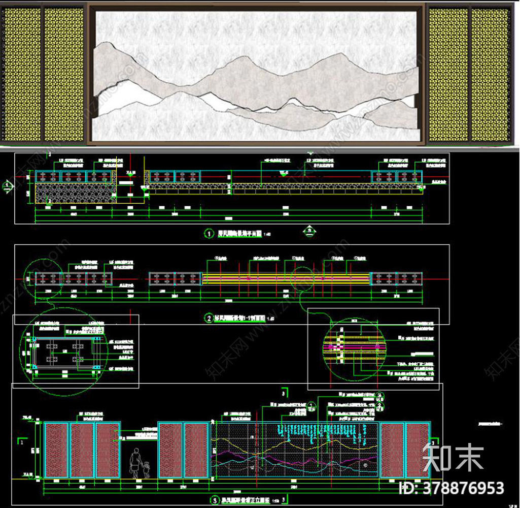 新中式景墙CAD施工图下载【ID:378876953】