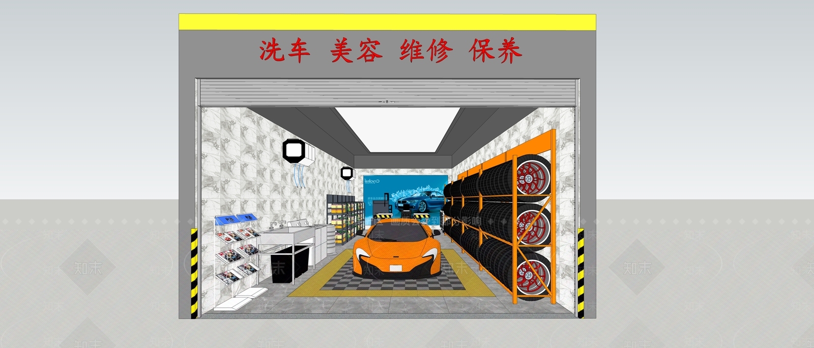 现代店铺SU模型下载【ID:478906820】