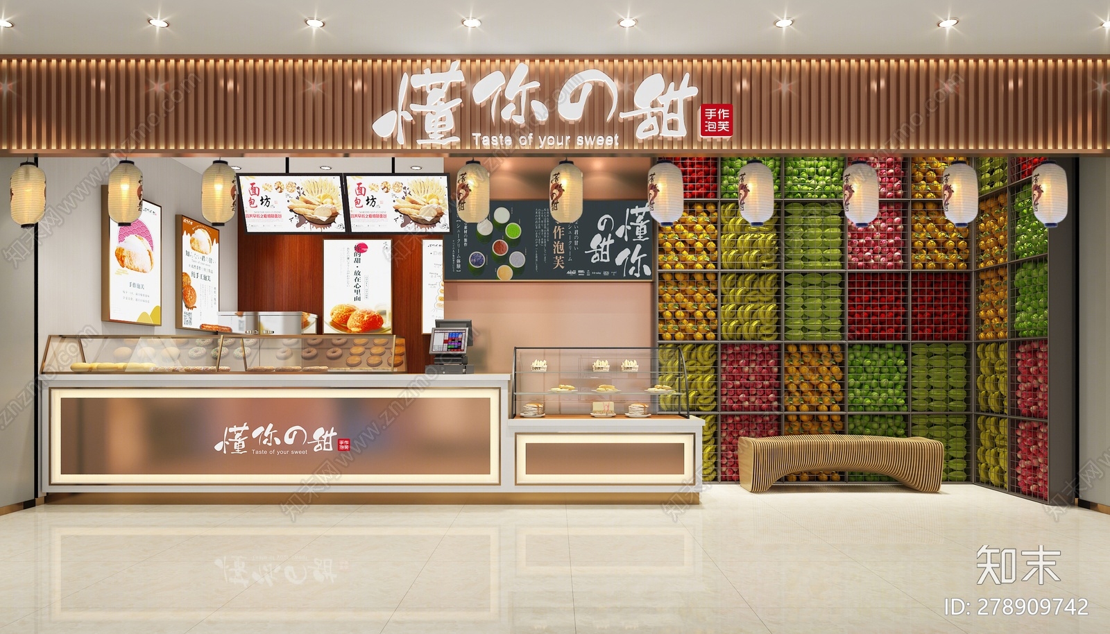 现代甜品面包店3D模型下载【ID:278909742】