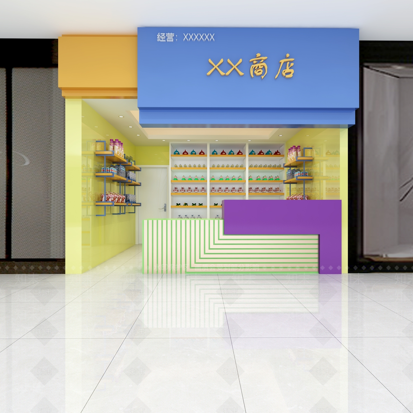 现代超市3D模型下载【ID:578922379】