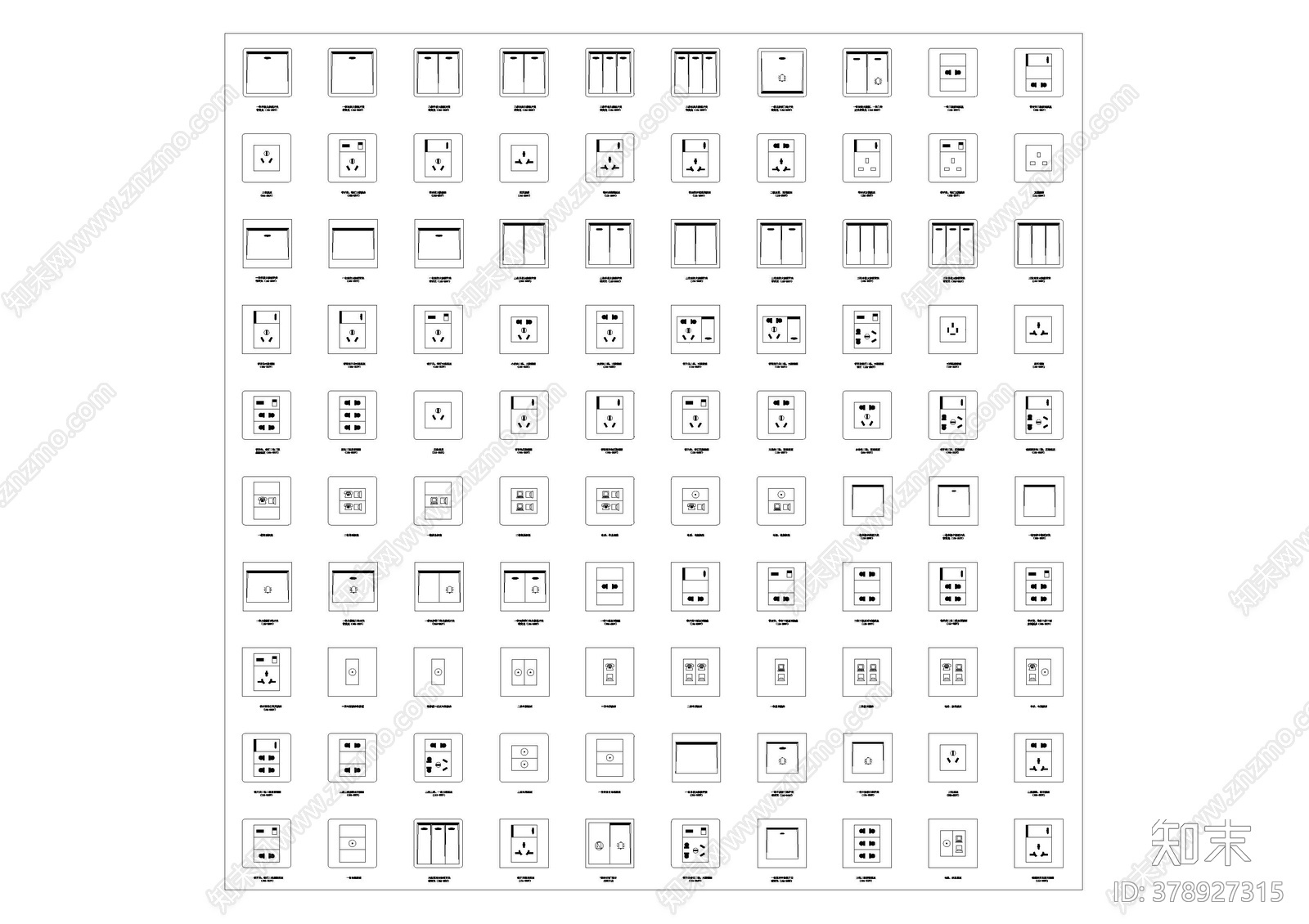 开关插座图块施工图下载【ID:378927315】
