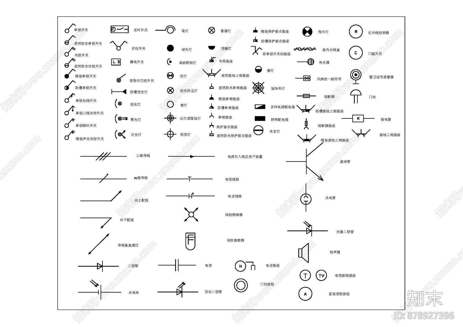电源开关照明图例cad施工图下载【ID:878927396】