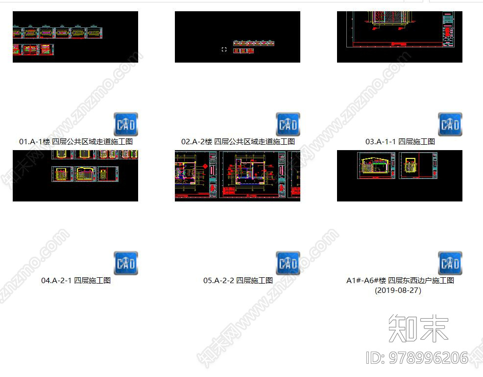 精装修住宅cad施工图下载【ID:978996206】