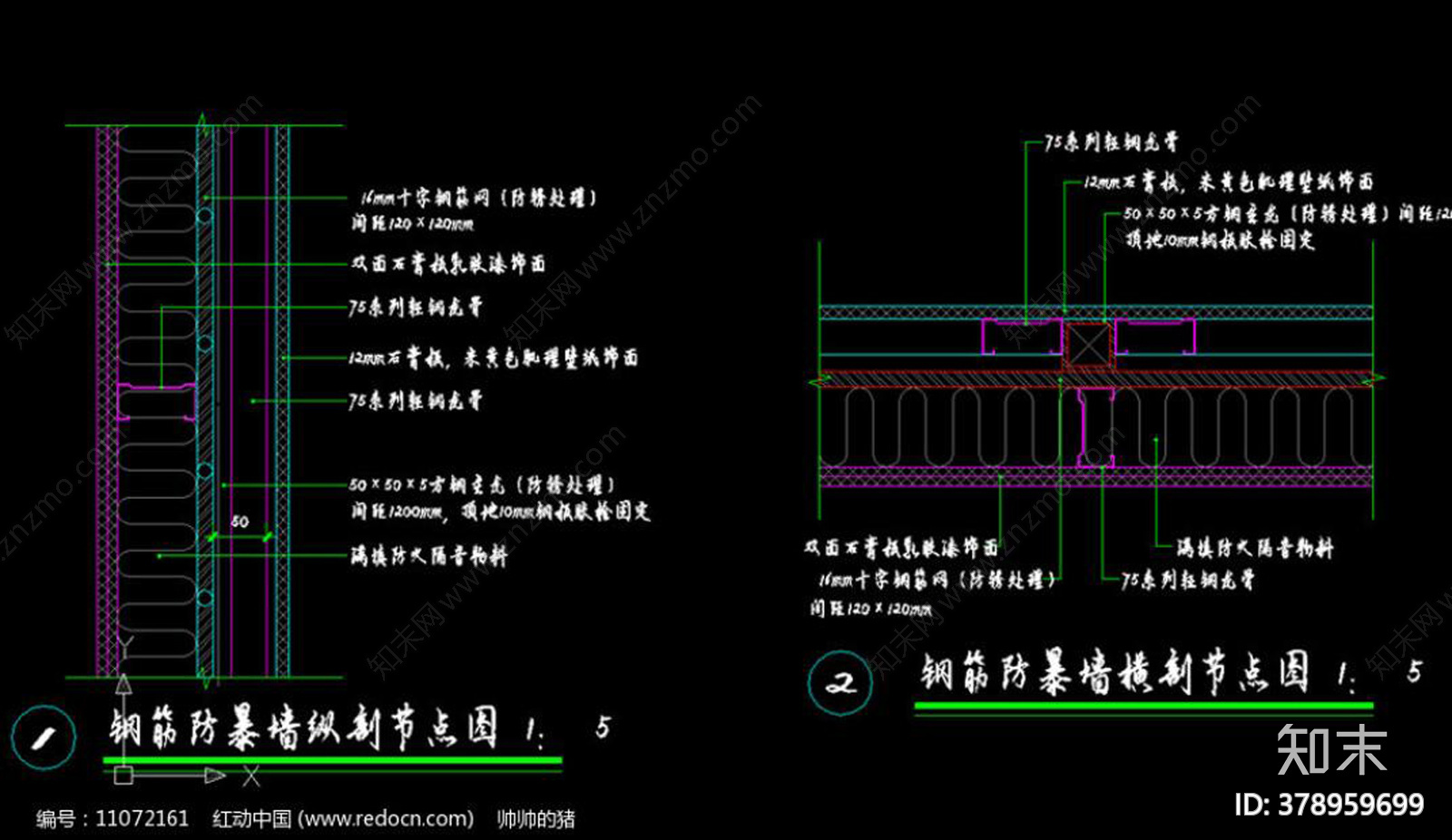 现金柜台节点图cad施工图下载【ID:378959699】