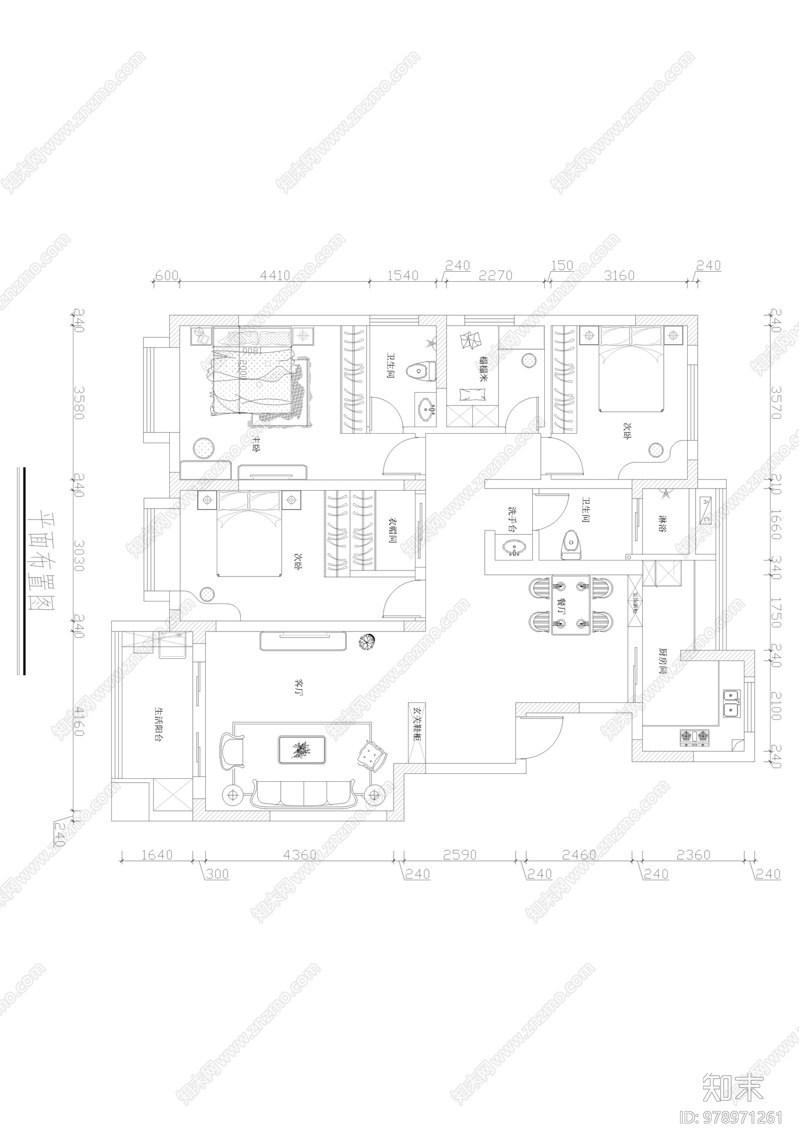 合昌中央城邦现代简欧客厅餐厅设计方案施工图下载【ID:978971261】