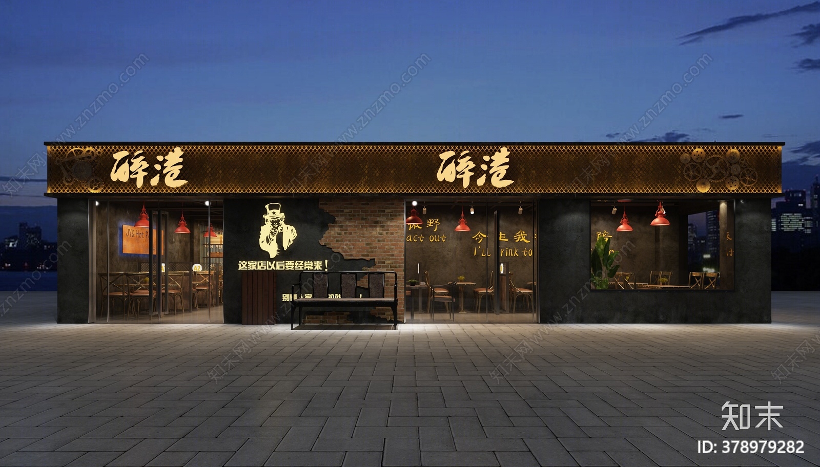 工业风烧烤店3d模型下载【id:378979282】