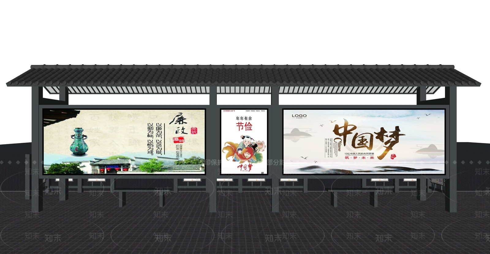 新中式公交站台SU模型下载【ID:178979927】