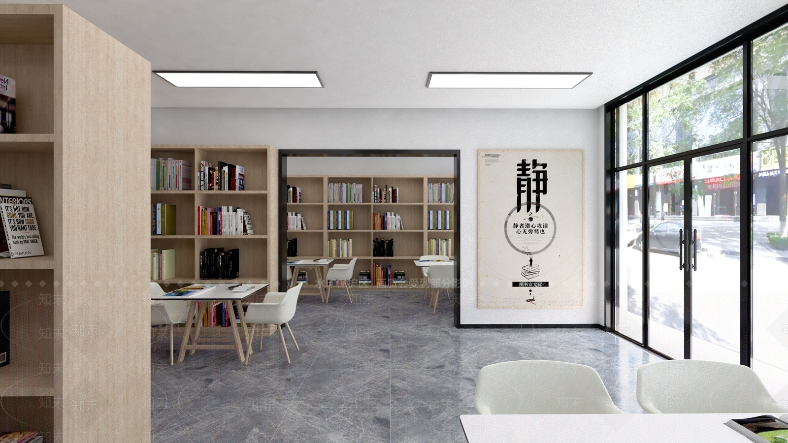 现代书店SU模型下载【ID:678982495】