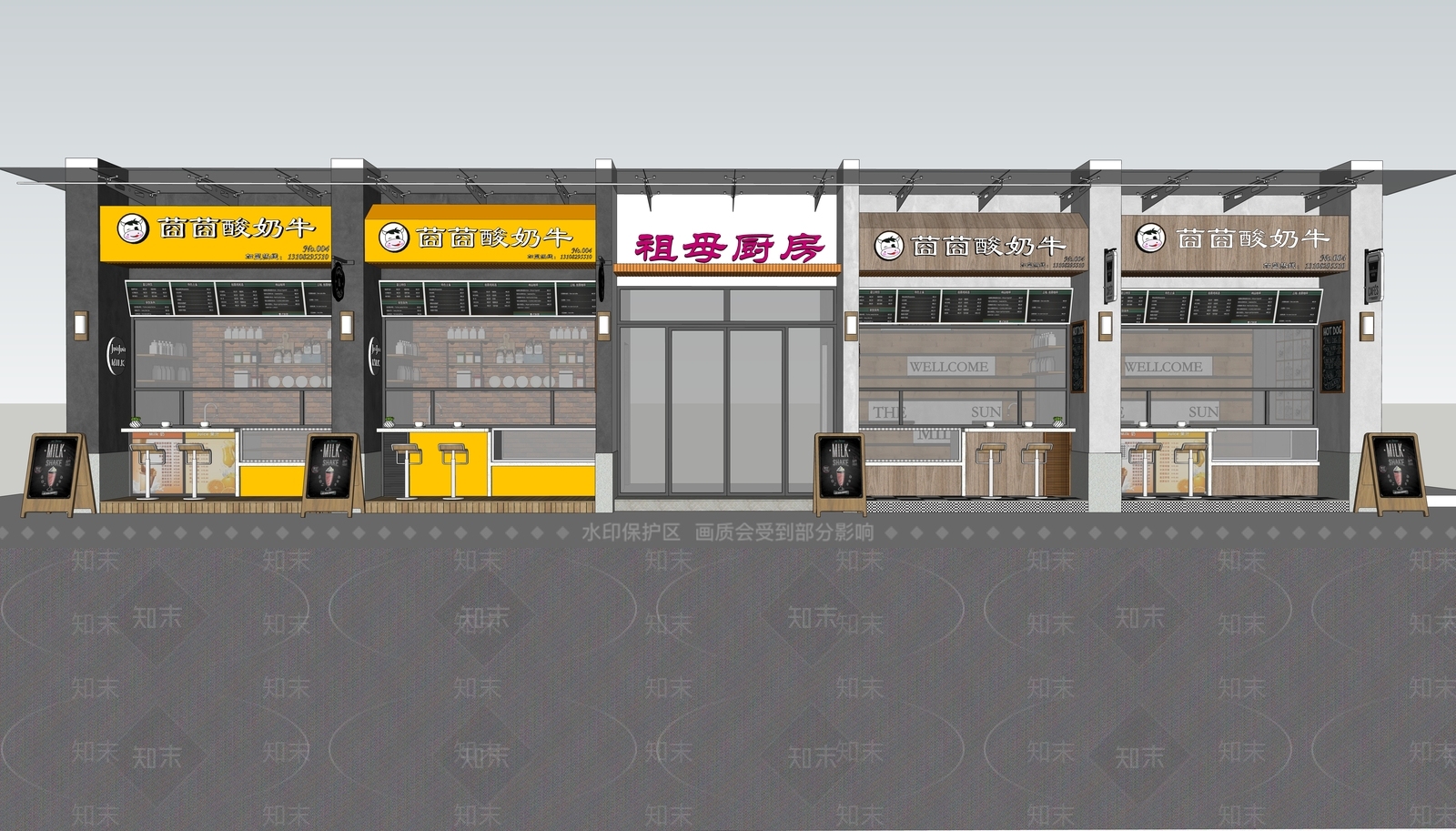 现代奶茶店SU模型下载【ID:378983276】