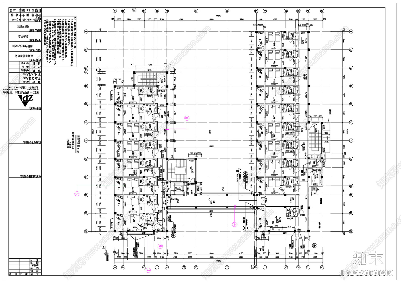 慈济养老院新建工程cad施工图下载【ID:879000399】