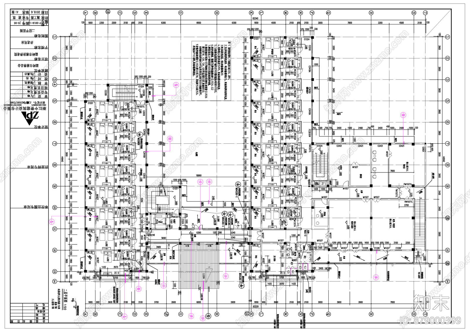 慈济养老院新建工程cad施工图下载【ID:879000399】