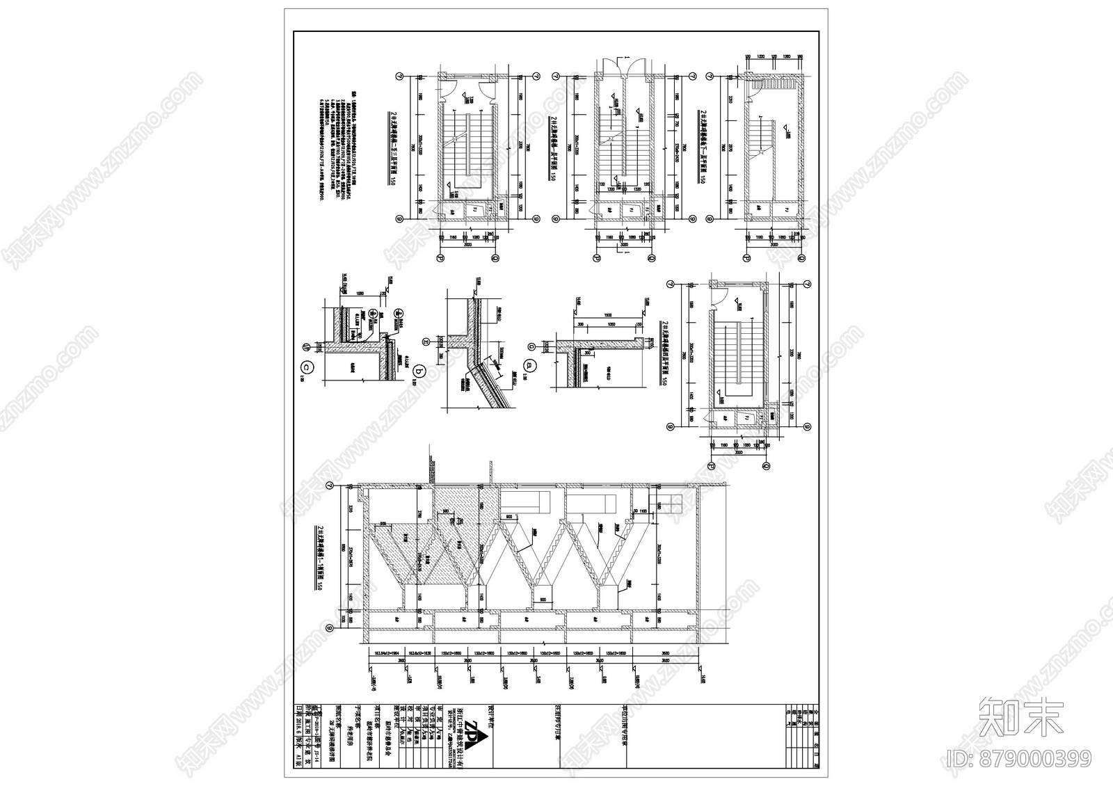 慈济养老院新建工程cad施工图下载【ID:879000399】