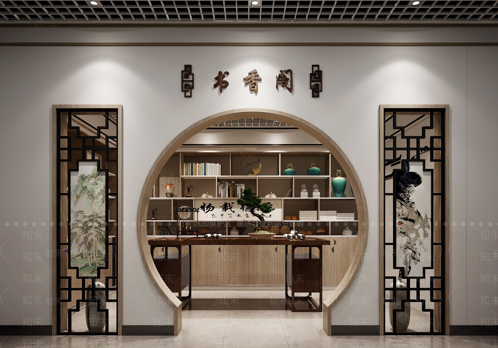 中式活动中心3D模型下载【ID:579027040】