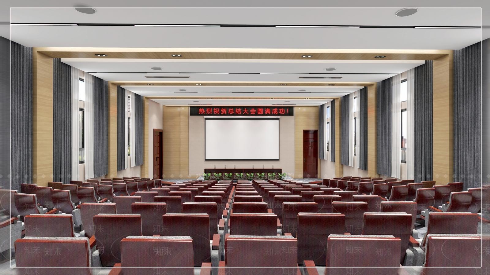 现代会议室SU模型下载【ID:379035404】