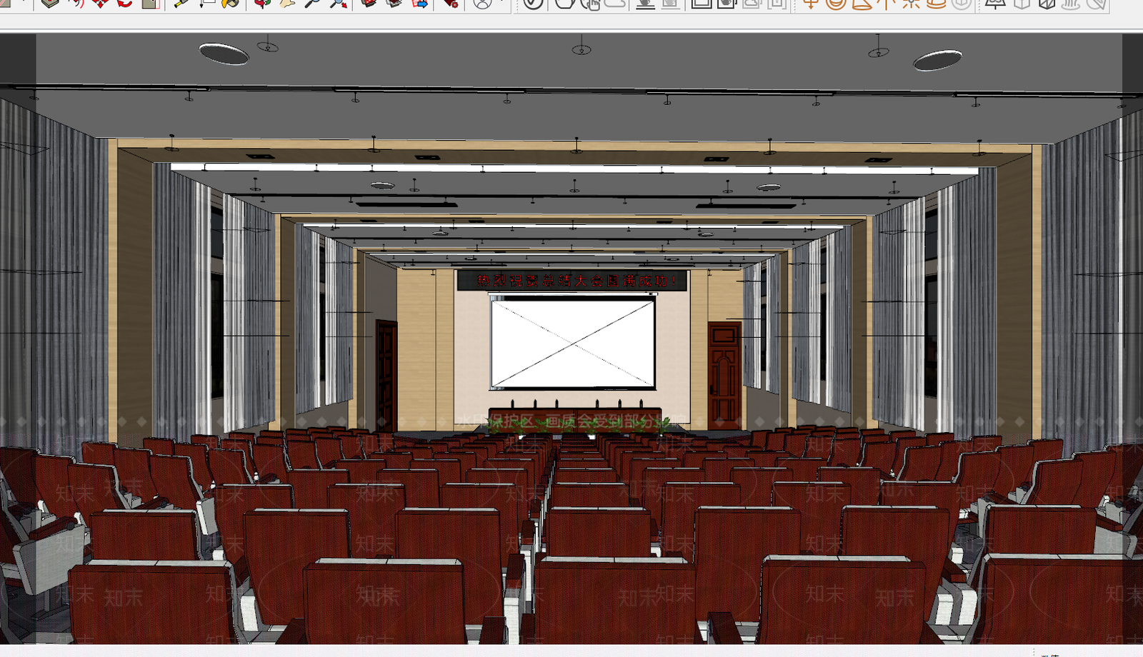 现代会议室SU模型下载【ID:379035404】
