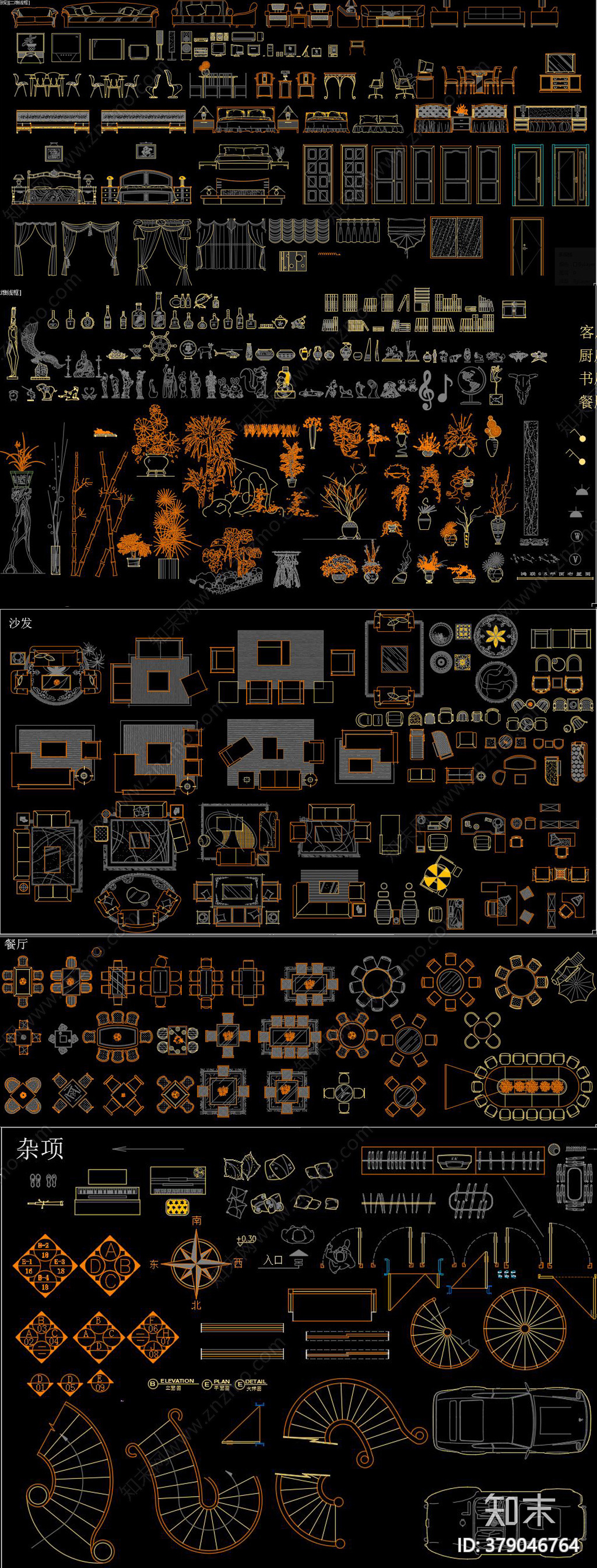 图库2004cad施工图下载【ID:379046764】