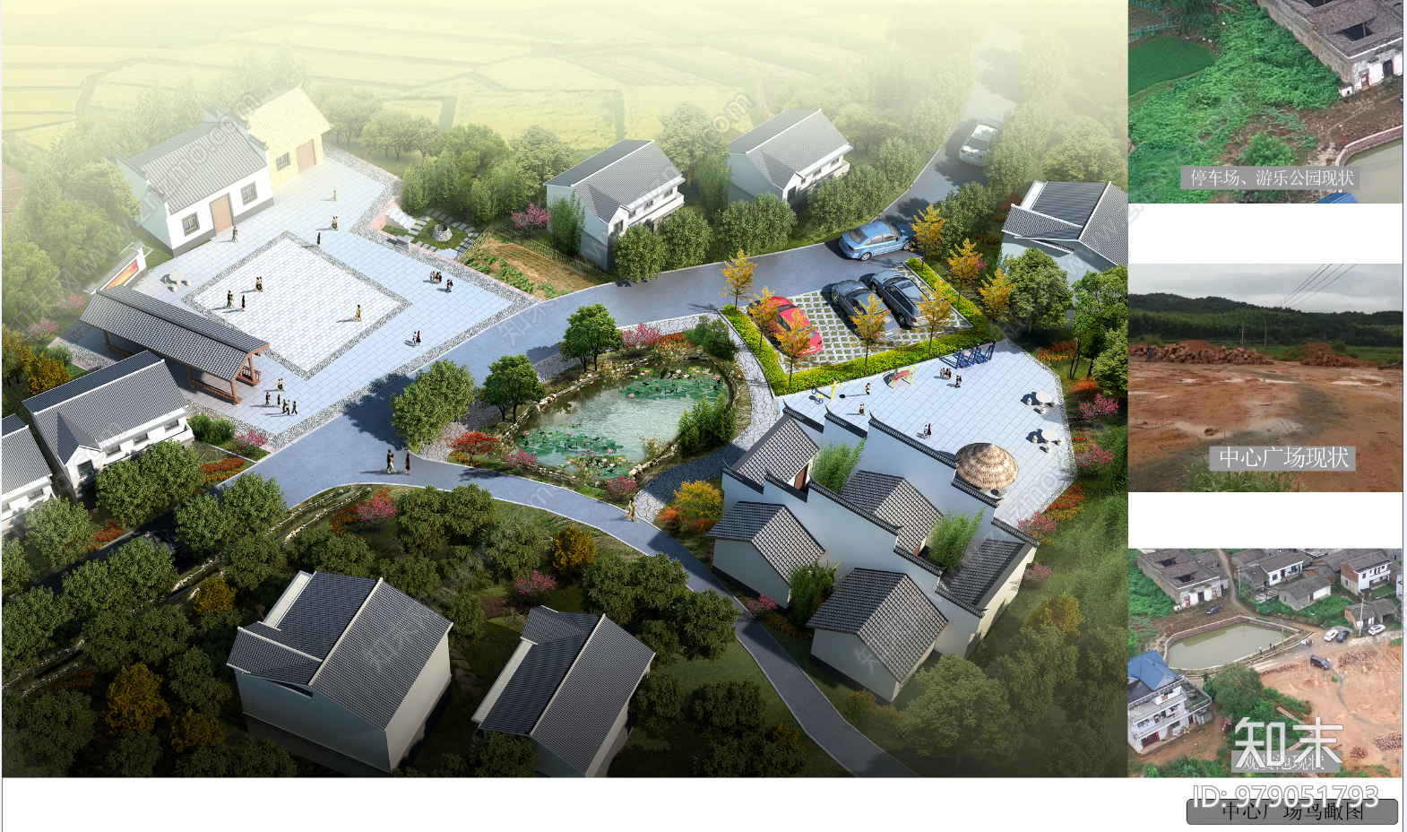 新农村建筑施工图下载【ID:979051793】