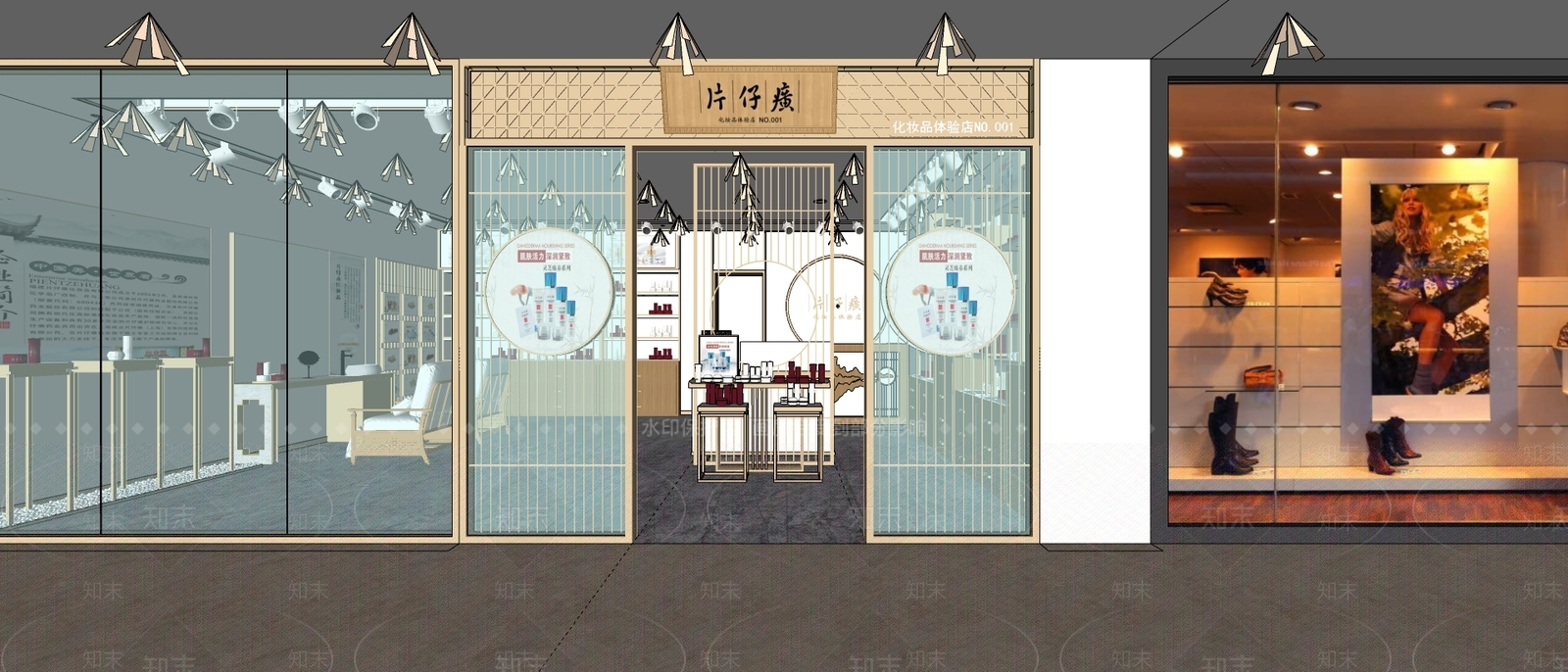 现代化妆品店SU模型下载【ID:179221250】