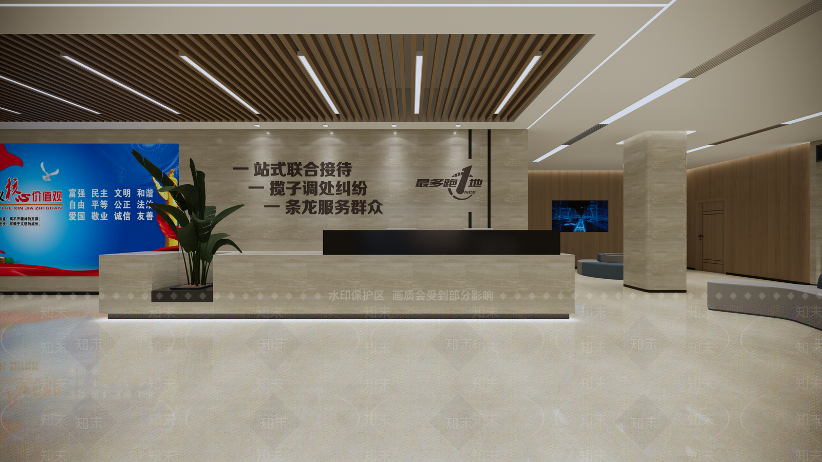 现代政府机构SU模型下载【ID:579255217】