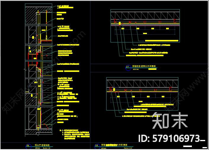 影院影厅CAD图纸施工图下载【ID:579106973】