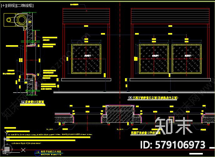 影院影厅CAD图纸施工图下载【ID:579106973】