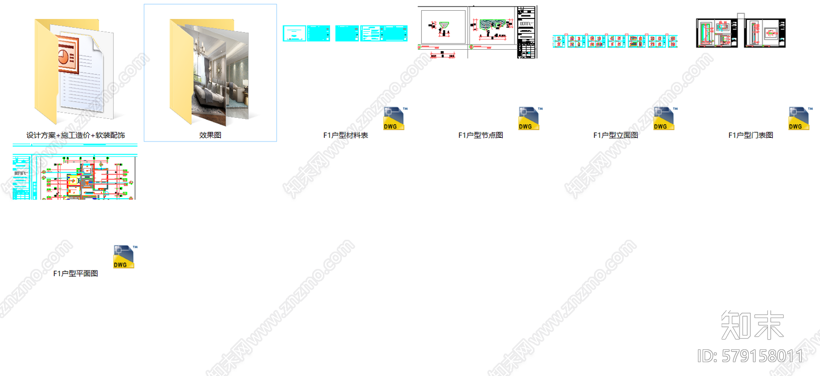 法式样板间cad施工图下载【ID:579158011】