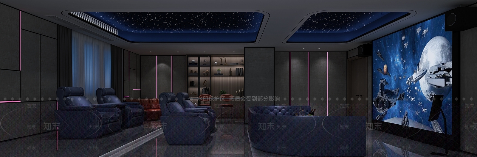 现代影视厅3D模型下载【ID:879164991】