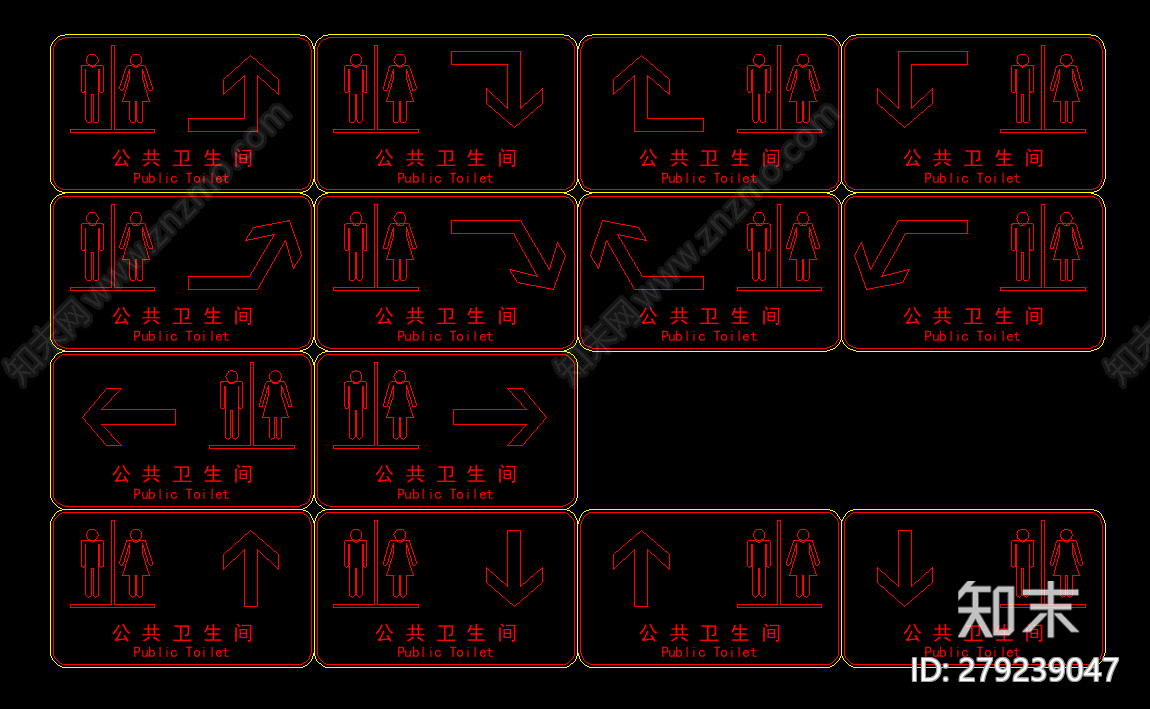 消防疏散指示cad施工图下载【ID:279239047】