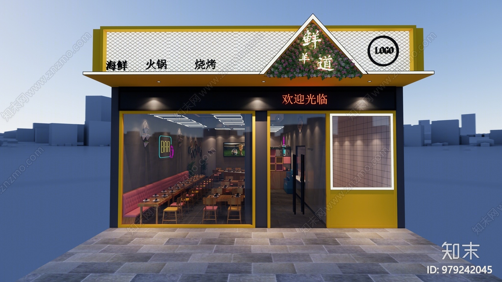 工业风餐厅SU模型下载【ID:979242045】