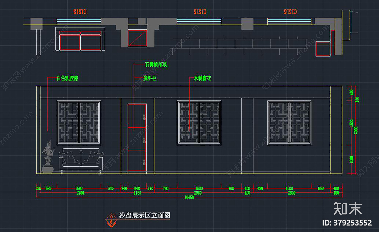 徽派风格售楼部装修cad施工图下载【ID:379253552】