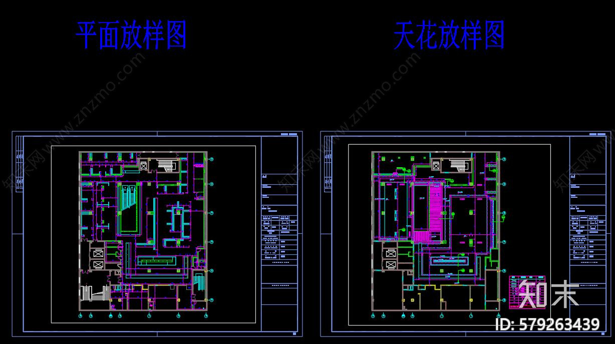 全套时尚自助烤肉店cad施工图下载【ID:579263439】