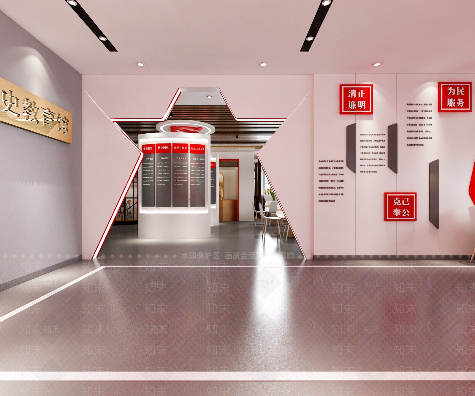 现代活动中心3D模型下载【ID:579457055】