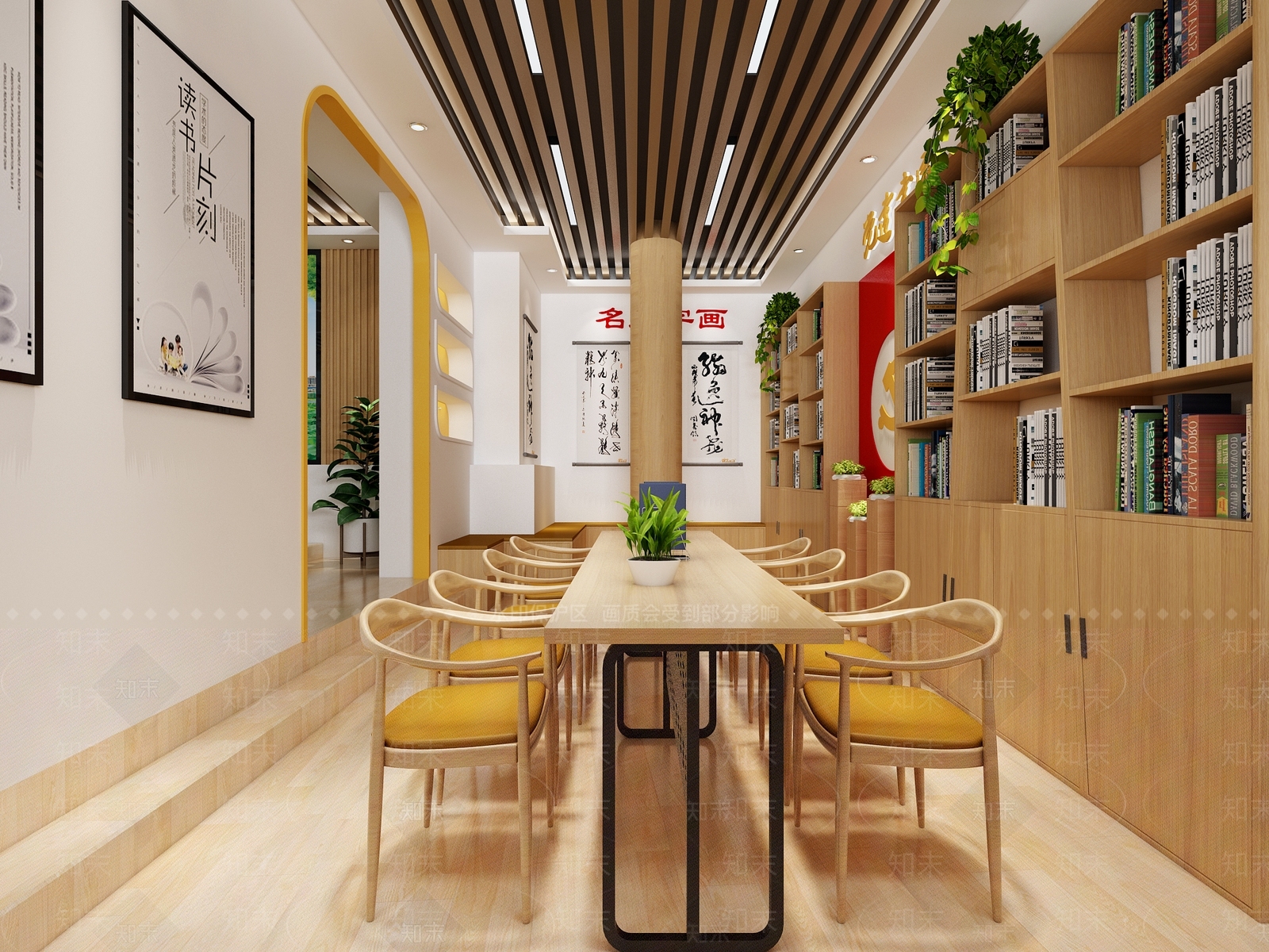 现代活动中心3D模型下载【ID:579457055】