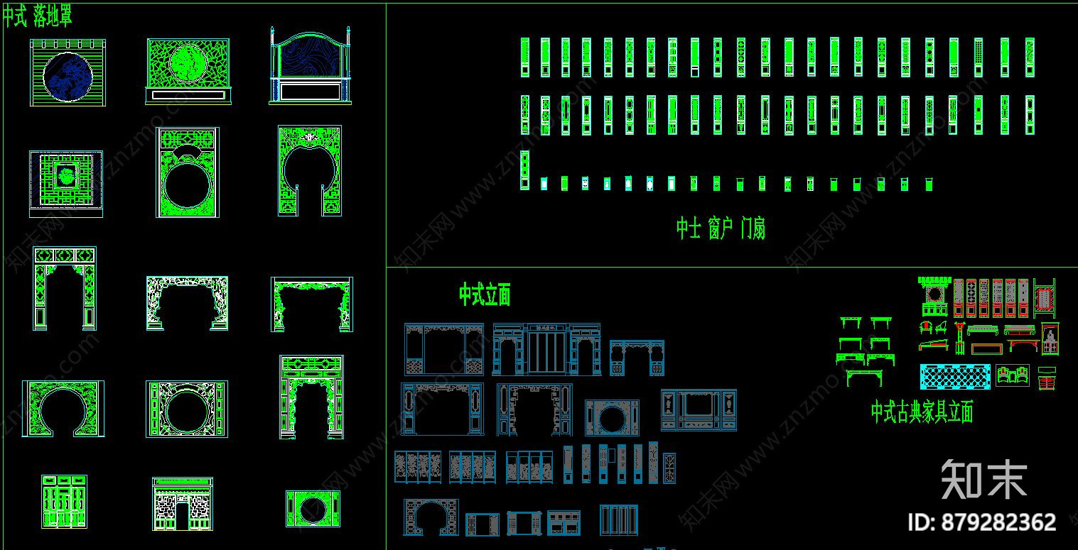 新中式中式座cad施工图下载【ID:879282362】