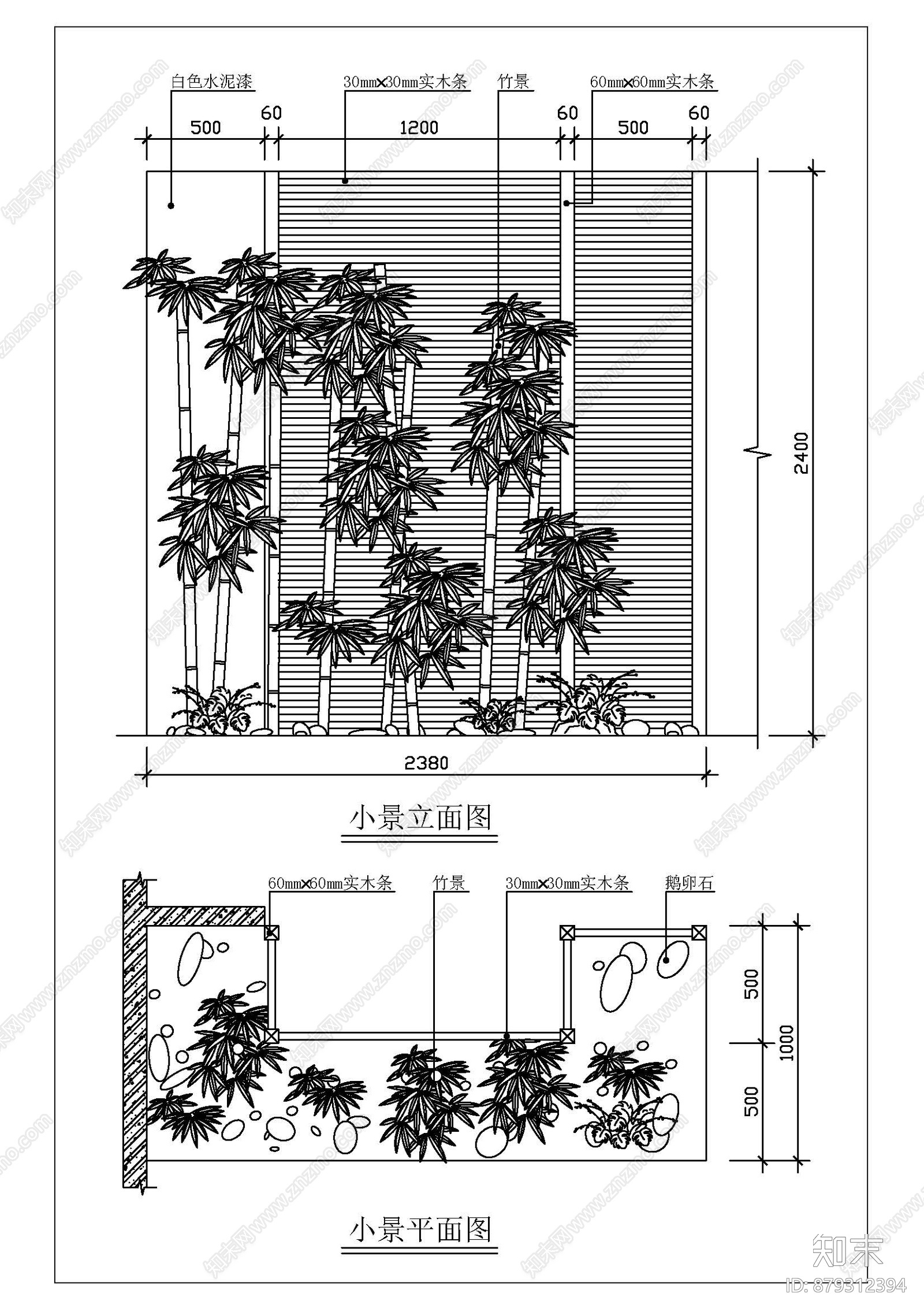 室内小景施工图施工图下载【ID:879312394】