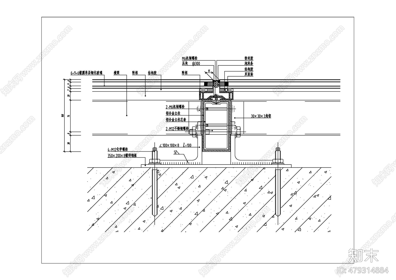玻璃幕墙节点施工图下载【ID:479314884】