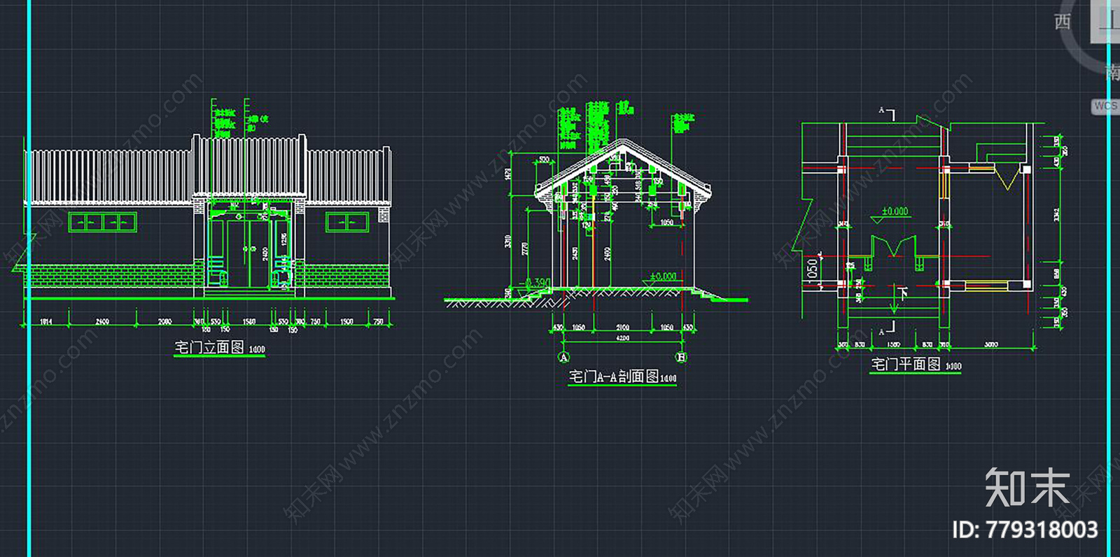 四合院建施图施工图下载【ID:779318003】