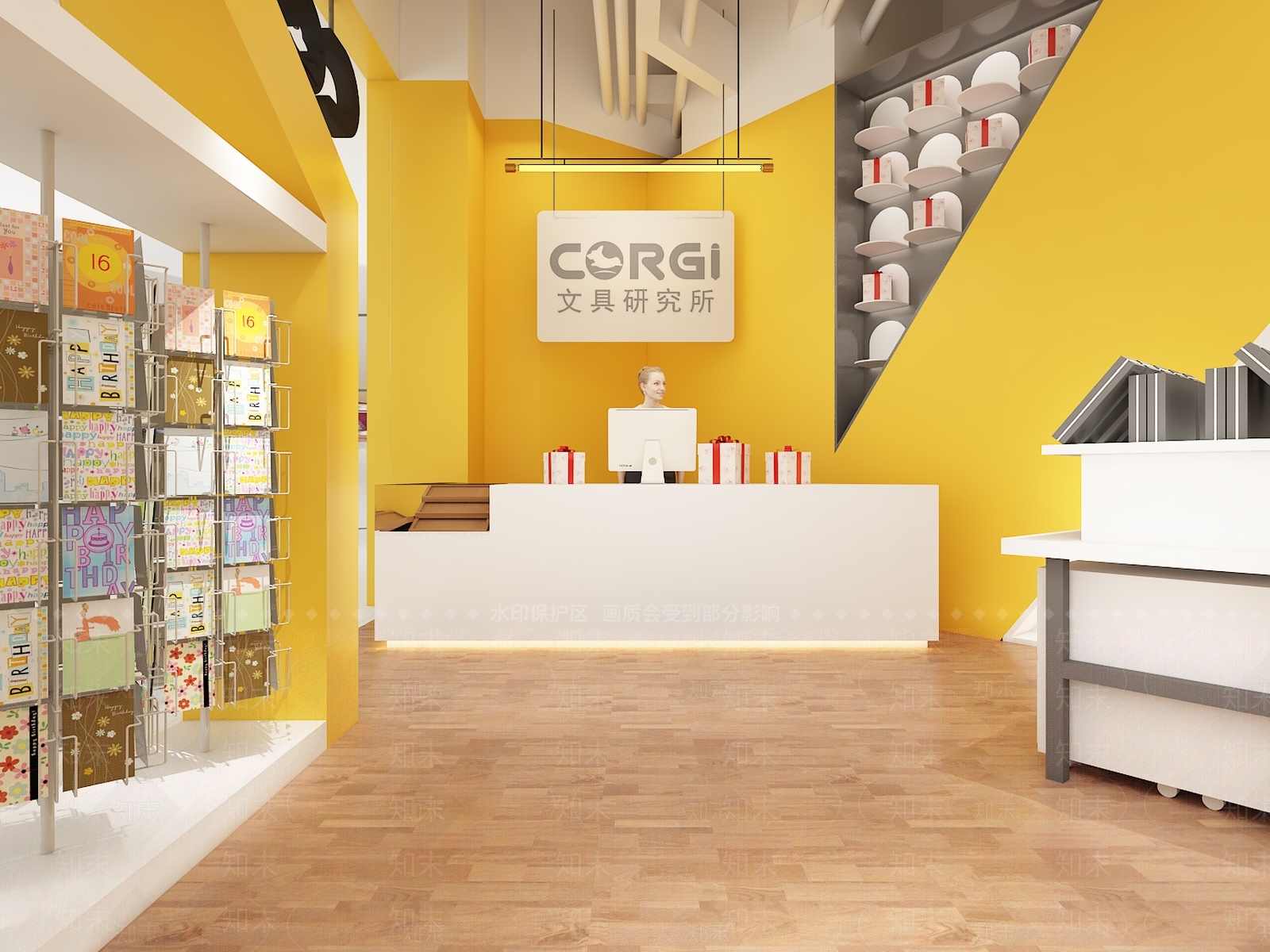 现代文具店3D模型下载【ID:679721962】