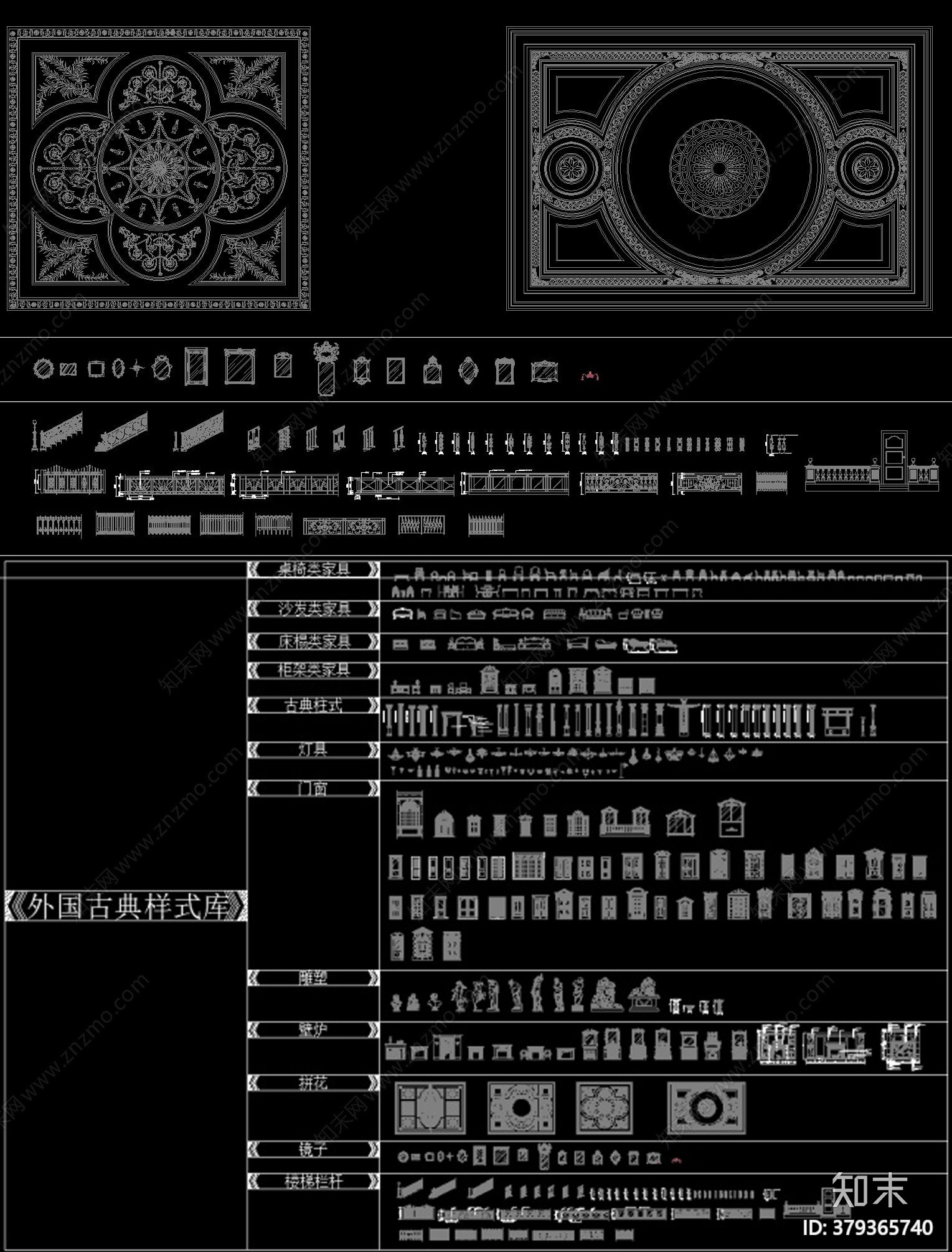 国外古典家具CAD图纸cad施工图下载【ID:379365740】