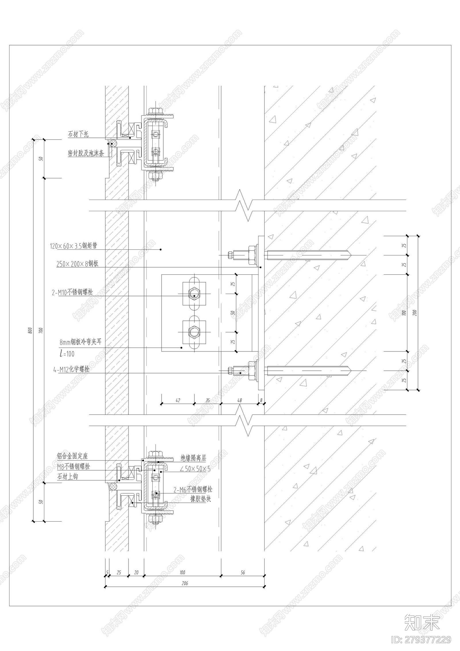 立面石材柱节点详图施工图下载【ID:279377229】