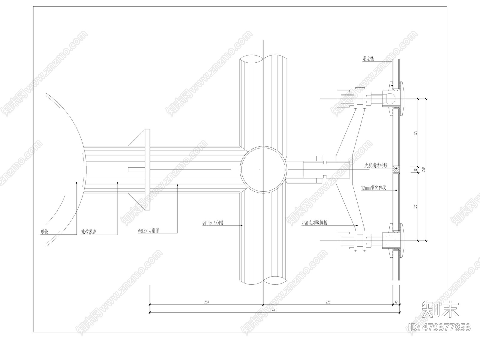 点式玻璃幕墙节点施工图下载【ID:479377853】