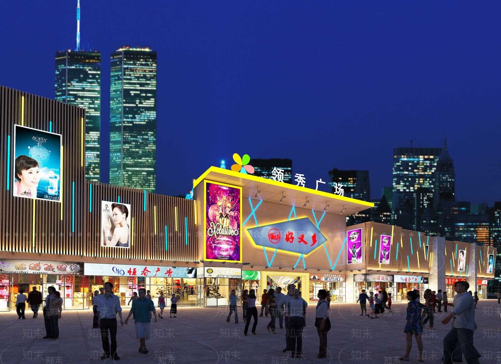 现代超市外观3D模型下载【ID:379392469】