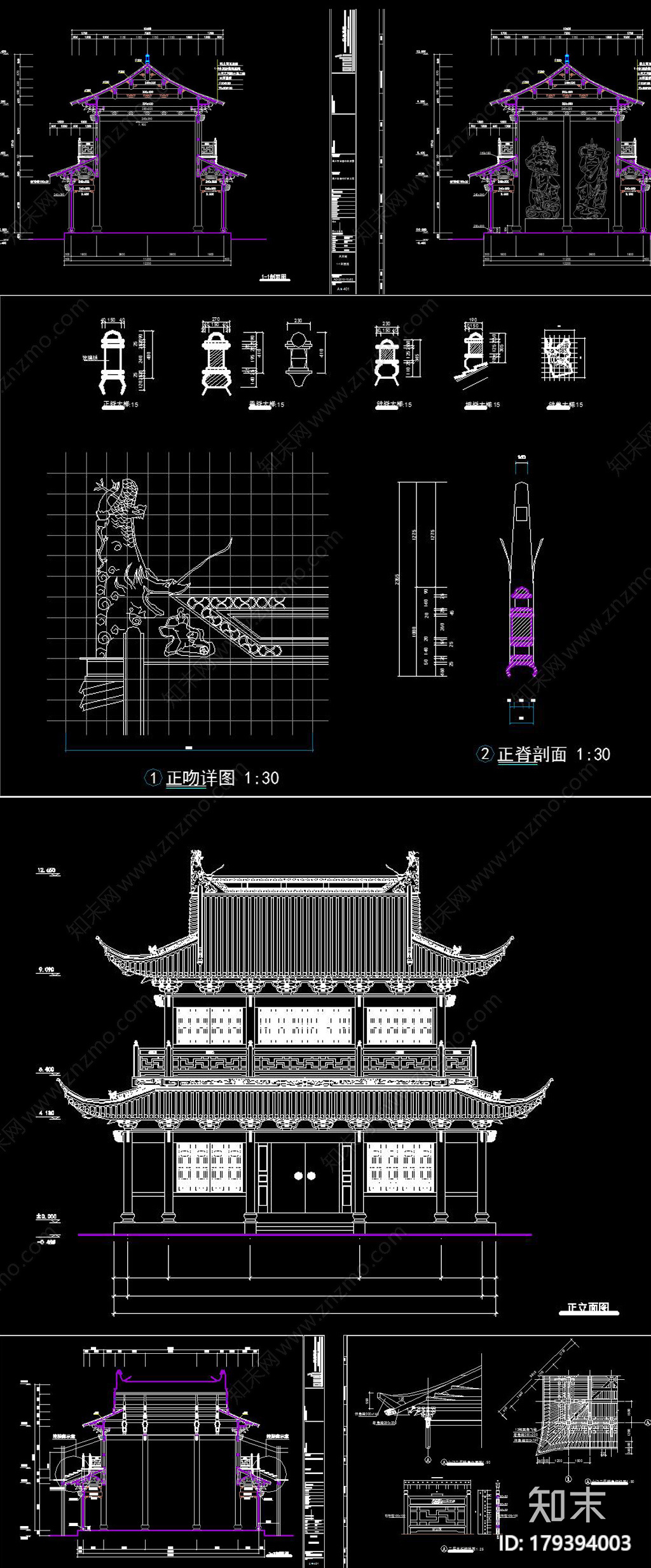 宝善寺CAD施工图下载【ID:179394003】