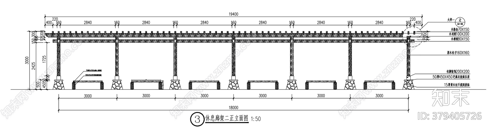 休闲木长廊架cad施工图下载【ID:379405726】