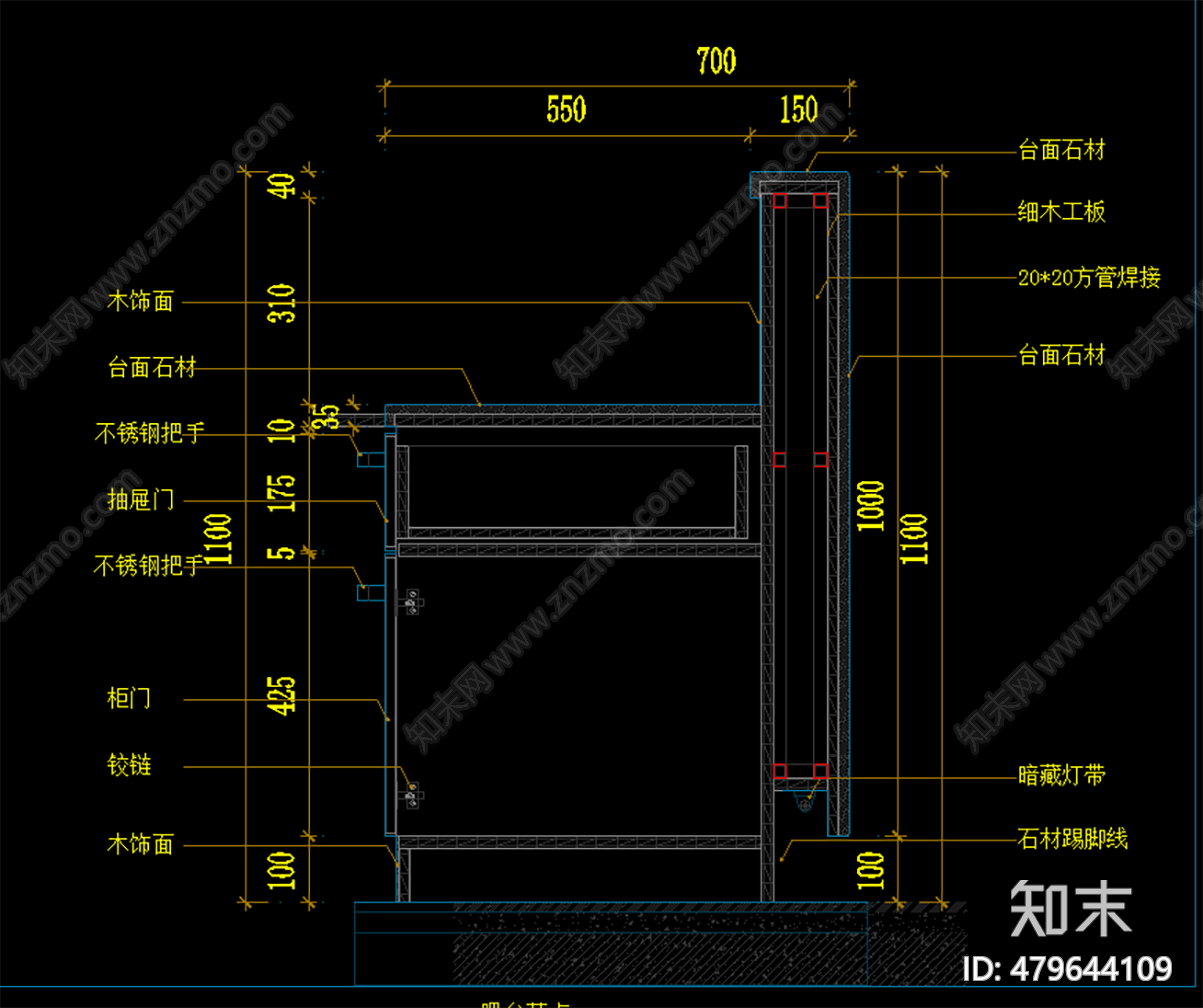 办公室cad施工图下载【ID:479661145】